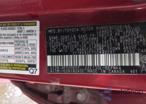 2005 Toyota Corolla Le из США, поврежденный, VIN 2T1BR32E75C492287